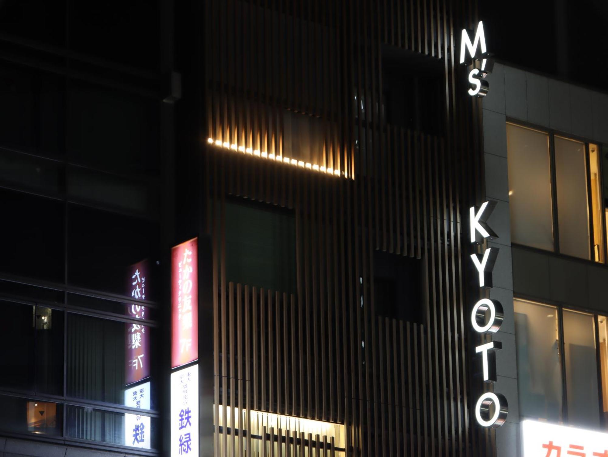Hotel Tomiya With M'S Kyōto Exterior foto